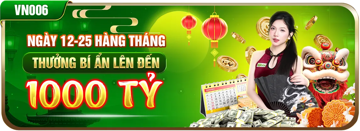 Hình ảnh đại diện chính sách bảo mật của 05lc88, thể hiện sự an toàn dữ liệu với các biểu tượng bảo vệ