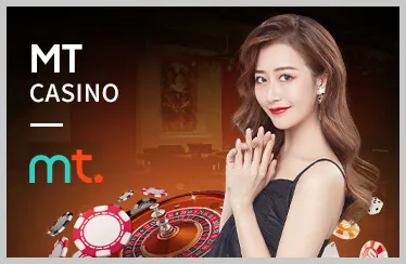 Ưu Đãi Nạp Tiền 05lc88